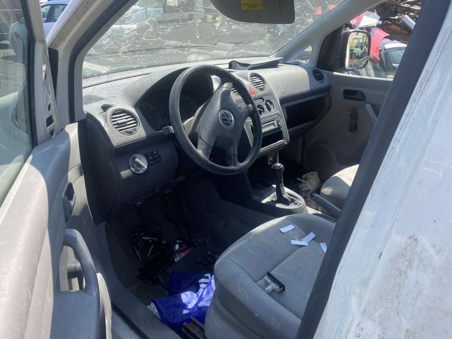 2K0827185 Ручка закрывания двери внутренняя задняя правая Volkswagen Caddy 3 (2004-2015) Фургон 2005г. | Фото № 7 2K0827185 Ручка закрывания двери внутренняя задняя правая Volkswagen Caddy 3 (2004-2015) Фургон 2005г. - Фото 7