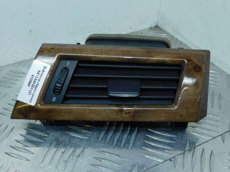 6.4226949303695E+17 Дефлектор обдува салона BMW 5 седан 2010г. | Фото № 2 6.4226949303695E+17 Дефлектор обдува салона BMW 5 седан 2010г. - Фото 2