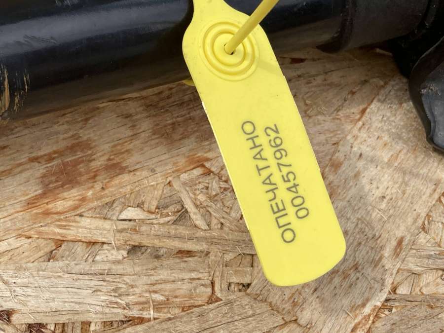 DPLA5482AALR043583LR166807 Стабилизатор передний  Land Rover Range Rover Sport 2 L494 2016г. | Фото № 12  DPLA5482AALR043583LR166807 Стабилизатор передний  Land Rover Range Rover Sport 2 L494 2016г. - Фото 12