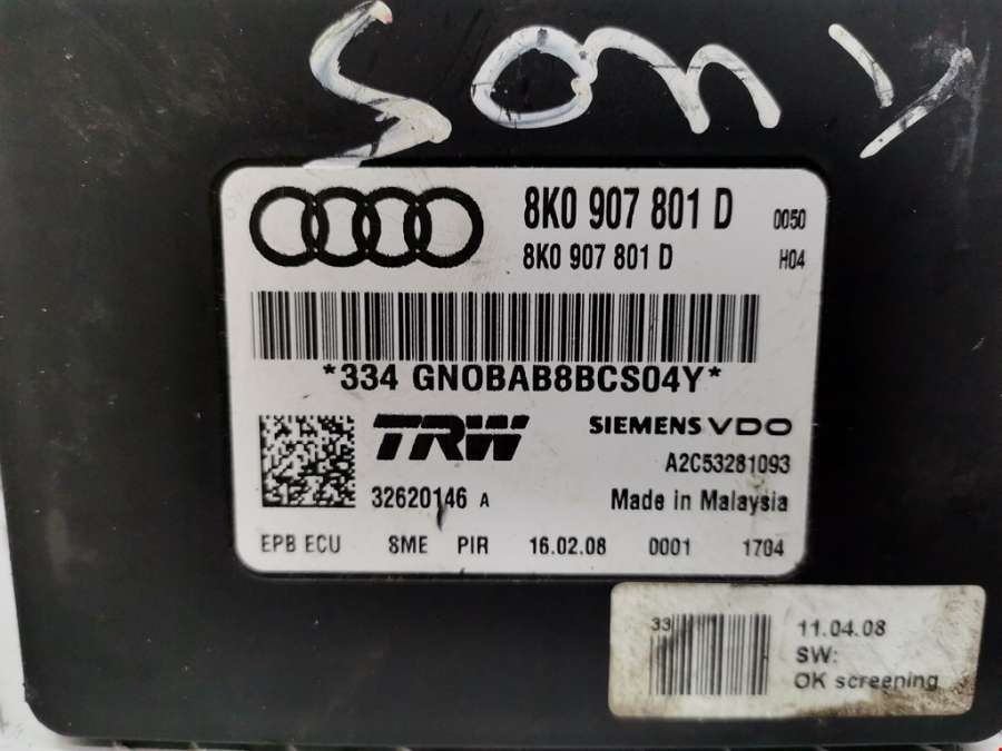 32620146A8K0907801D Блок управления стояночного тормоза (электроручник) Audi A4 B8 (2007-2015) Седан 2008г. | Фото № 5 32620146A8K0907801D Блок управления стояночного тормоза (электроручник) Audi A4 B8 (2007-2015) Седан 2008г. - Фото 5
