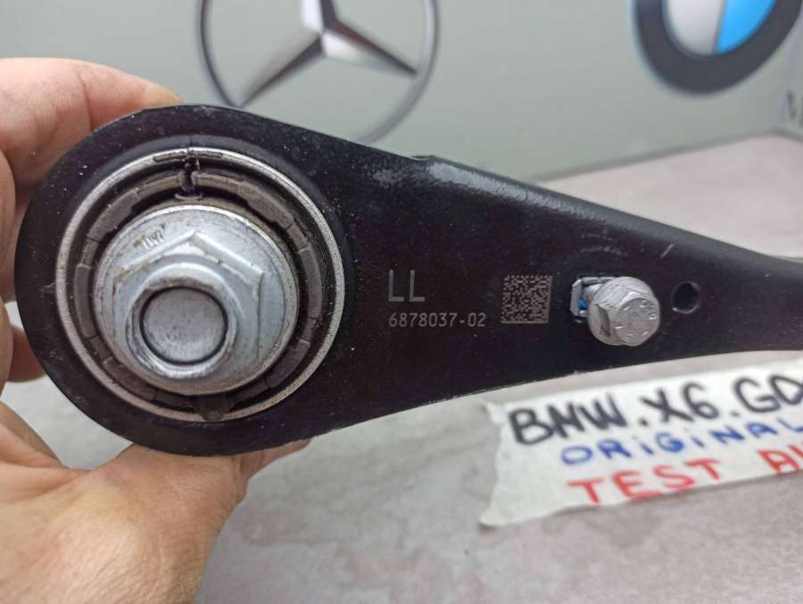 6878037 Рычаг задний  BMW X6 G06 2024г. | Фото № 2  6878037 Рычаг задний  BMW X6 G06 2024г. - Фото 2