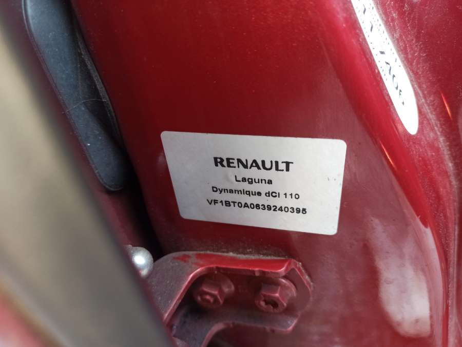 405189 Моторчик стеклоочистителя задний Renault Laguna 3 (2007-2010) Хетчбэк 5дв. 2008г. | Фото № 10 405189 Моторчик стеклоочистителя задний Renault Laguna 3 (2007-2010) Хетчбэк 5дв. 2008г. - Фото 10