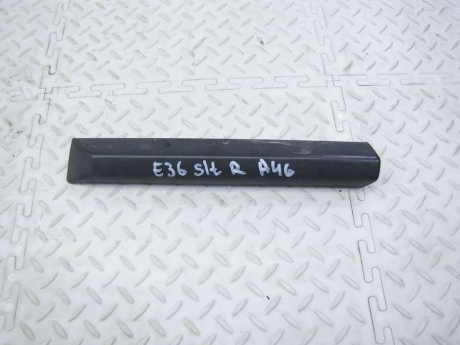 1960730 Накладка (молдинг) переднего правого крыла BMW 3 E36 1995г. | Фото № 1 1960730 Накладка (молдинг) переднего правого крыла BMW 3 E36 1995г. - Фото 1