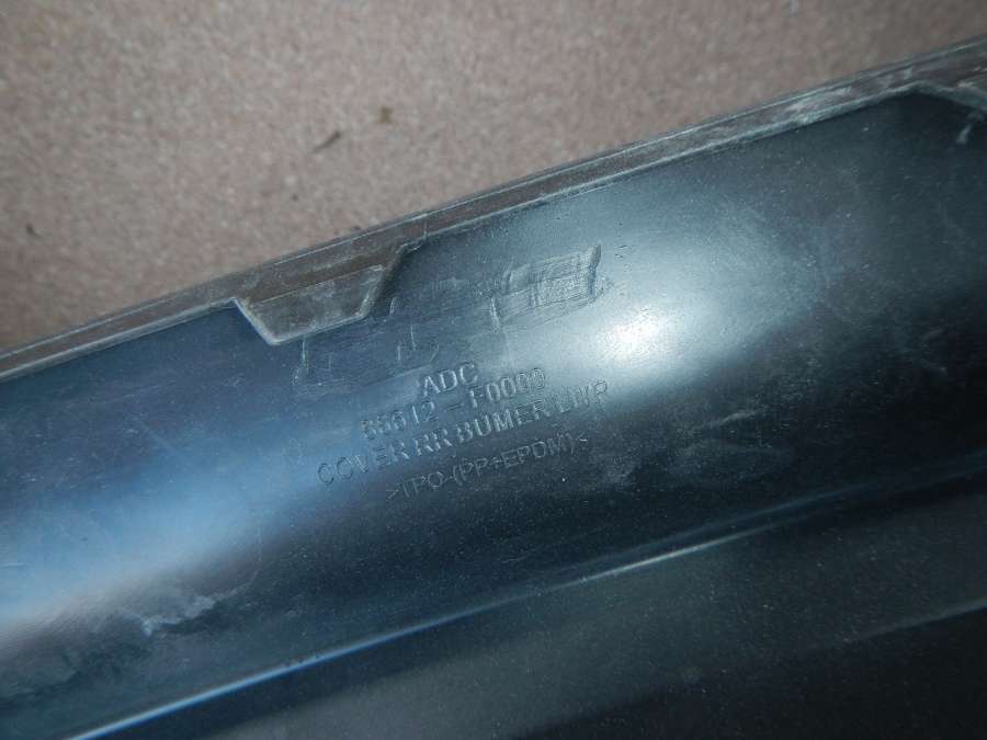 23125255 Юбка бампера заднего Hyundai Elantra 0000г. | Фото № 3 23125255 Юбка бампера заднего Hyundai Elantra 0000г. - Фото 3