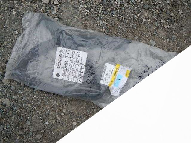 96617780 Уплотнитель стекла двери задней левой  Chevrolet Lacetti 0000г. | Фото № 1  96617780 Уплотнитель стекла двери задней левой  Chevrolet Lacetti 0000г. - Фото 1