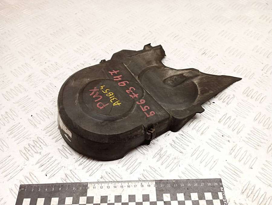 045109107F Защита (кожух) ремня ГРМ  Volkswagen Touran 2005г. | Фото № 2  045109107F Защита (кожух) ремня ГРМ  Volkswagen Touran 2005г. - Фото 2