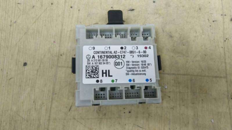 A1679008312 Блок управления двери задней левой Mercedes-Benz A1679008312 MERCEDES-BENZ GLE W167 01/2019 - 12/2025 2022г. | Фото № 3 A1679008312 Блок управления двери задней левой Mercedes-Benz A1679008312 MERCEDES-BENZ GLE W167 01/2019 - 12/2025 2022г. - Фото 3