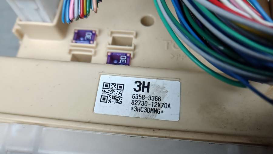 Блок комфорта TOYOTA AURIS E180 2013г. | Фото № 10 Блок комфорта TOYOTA AURIS E180 2013г. - Фото 10