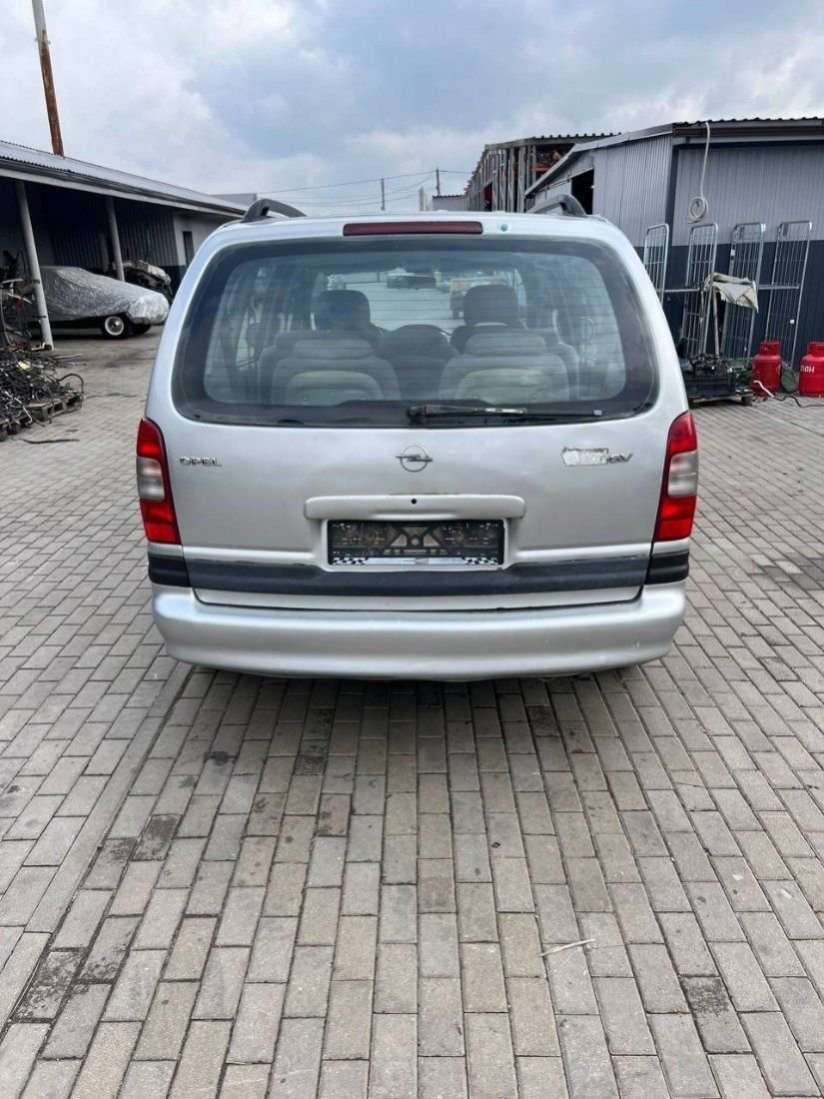 Z5932 Ручка наружная сдвижной двери правой  Opel Sintra 1998г. | Фото № 8  Z5932 Ручка наружная сдвижной двери правой  Opel Sintra 1998г. - Фото 8