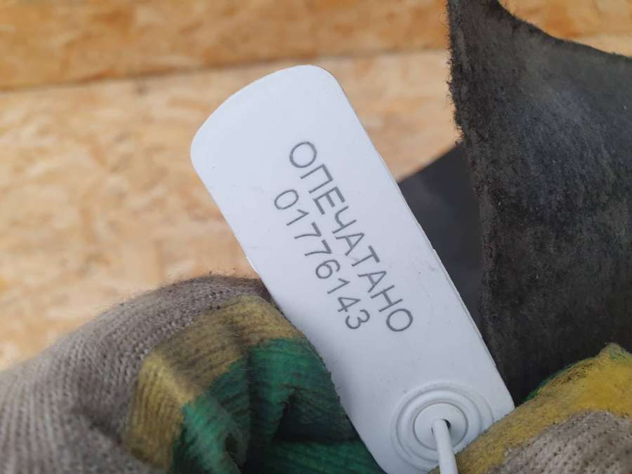 GX73279D23ADT4N6398 Подкрылок задний левый  Jaguar XE X760 X760 2017г. | Фото № 10  GX73279D23ADT4N6398 Подкрылок задний левый  Jaguar XE X760 X760 2017г. - Фото 10