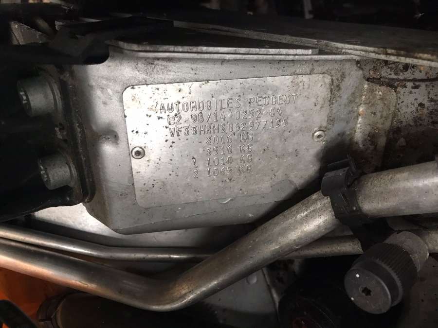 9637031977 Пепельница передняя Peugeot 307 (2001-2008) Универсал 2003г. | Фото № 15 9637031977 Пепельница передняя Peugeot 307 (2001-2008) Универсал 2003г. - Фото 15