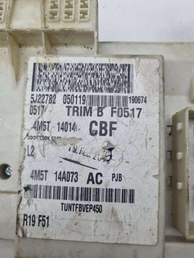 4M5T14A073AC Блок реле Ford Focus 1 2005г. | Фото № 4 4M5T14A073AC Блок реле Ford Focus 1 2005г. - Фото 4