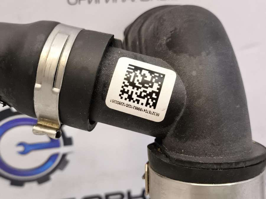 115386327678632767 Патрубок (трубопровод, шланг) BMW X1 F48 2017г. | Фото № 4 115386327678632767 Патрубок (трубопровод, шланг) BMW X1 F48 2017г. - Фото 4