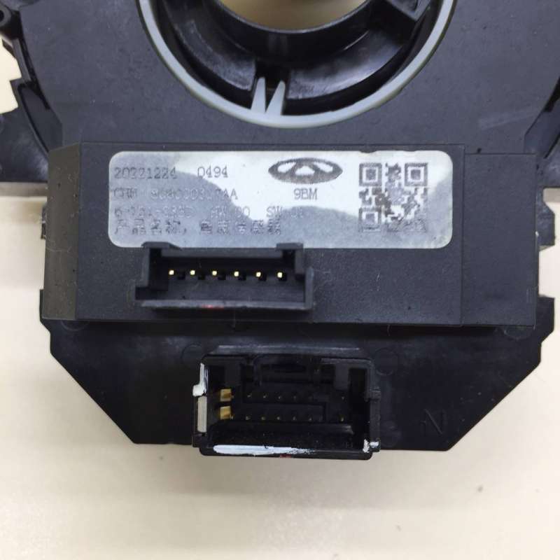 808000317AA 808000200AA Механизм подрулевой для SRS (ленточный) Chery Tiggo 4 Pro 2021г. | Фото № 4 808000317AA 808000200AA Механизм подрулевой для SRS (ленточный) Chery Tiggo 4 Pro 2021г. - Фото 4