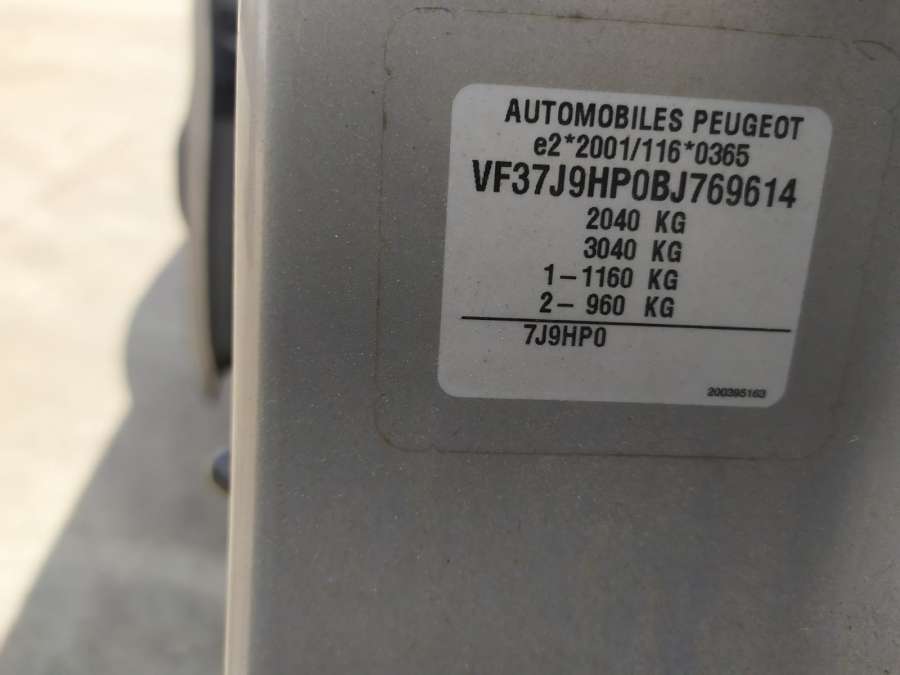 Пружина подвески задняя Peugeot Partner 2 (B9) (2008-2019) Минивэн 2011г. | Фото № 7 Пружина подвески задняя Peugeot Partner 2 (B9) (2008-2019) Минивэн 2011г. - Фото 7