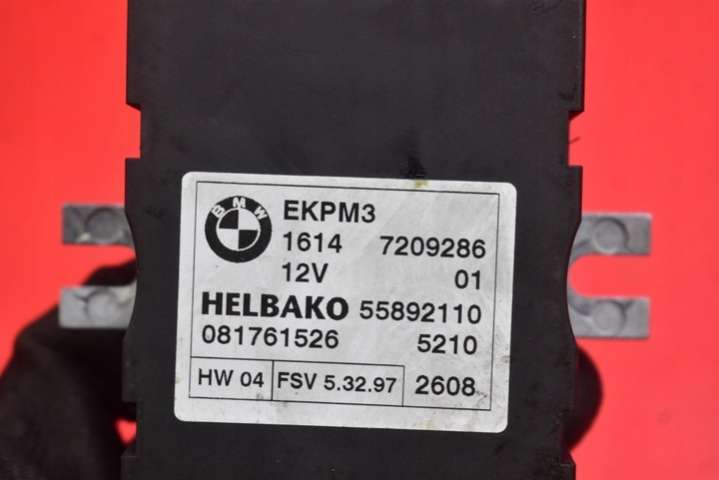 7209286 Блок управления двигателем BMW 5 E60/E61 (2002-2007) 2002г. | Фото № 7 7209286 Блок управления двигателем BMW 5 E60/E61 (2002-2007) 2002г. - Фото 7