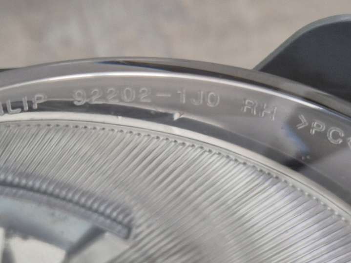 92202-1J0 Фара противотуманная правая  Hyundai i20 1 поколение (2008-2012) 2008г. | Фото № 10  92202-1J0 Фара противотуманная правая  Hyundai i20 1 поколение (2008-2012) 2008г. - Фото 10