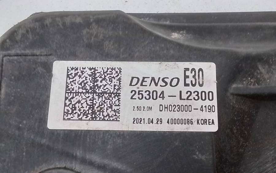 25380L1500 Диффузор вентилятора радиатора Kia K5 3  Kia K5 2020г. | Фото № 15  25380L1500 Диффузор вентилятора радиатора Kia K5 3  Kia K5 2020г. - Фото 15