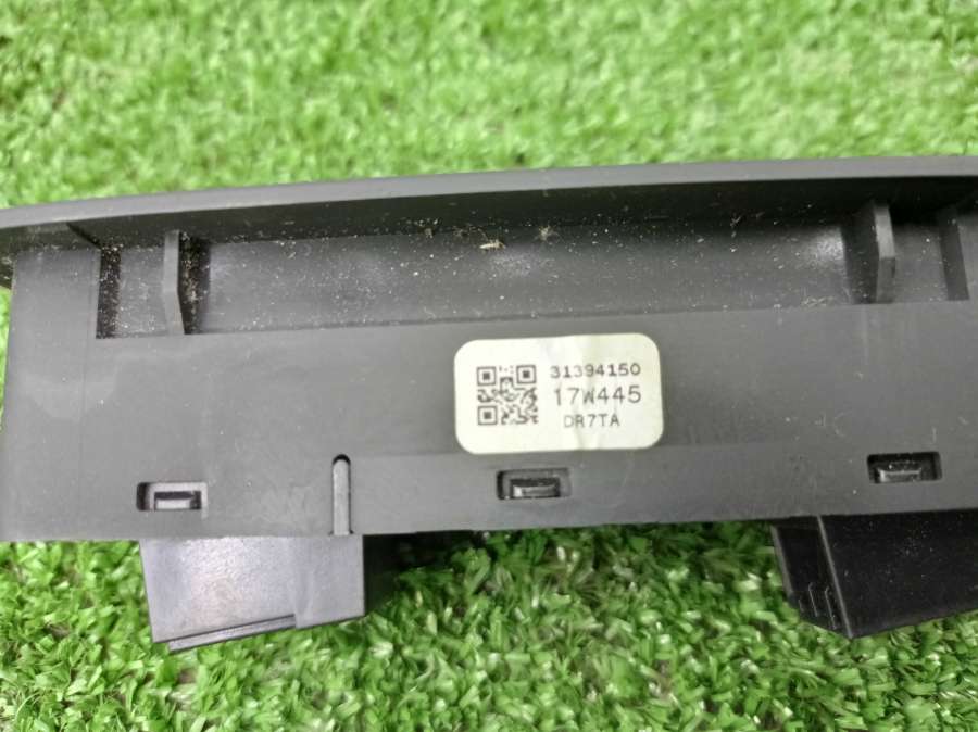 31394150 Переключатель регулировки сиденья Volvo XC60 Джип 2018г. | Фото № 3 31394150 Переключатель регулировки сиденья Volvo XC60 Джип 2018г. - Фото 3