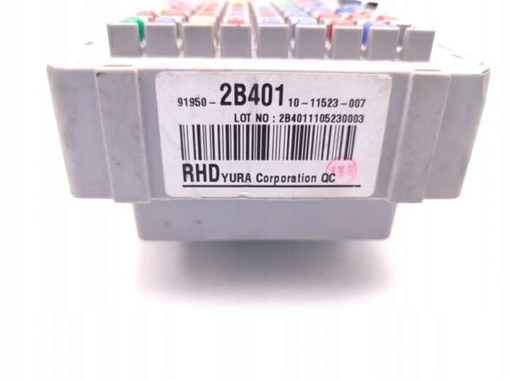 91950-2B401 Блок предохранителей Hyundai Santa Fe 2 поколение (2005-2010) 2005г. | Фото № 6 91950-2B401 Блок предохранителей Hyundai Santa Fe 2 поколение (2005-2010) 2005г. - Фото 6
