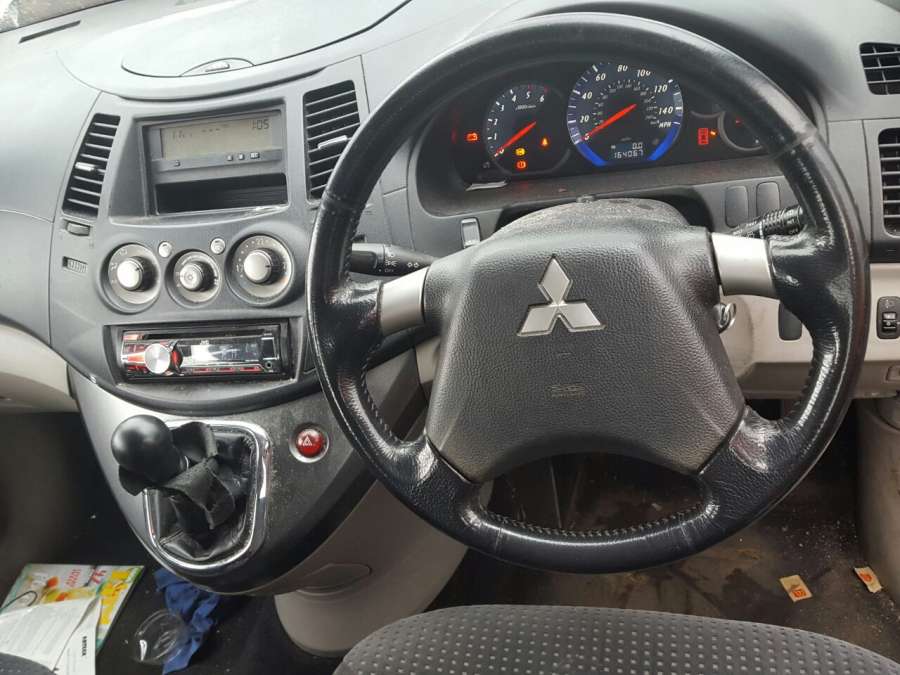 Полуось передняя правая (приводной вал шрус) Mitsubishi Grandis (2003-2011) Минивэн 2006г. | Фото № 6 Полуось передняя правая (приводной вал шрус) Mitsubishi Grandis (2003-2011) Минивэн 2006г. - Фото 6