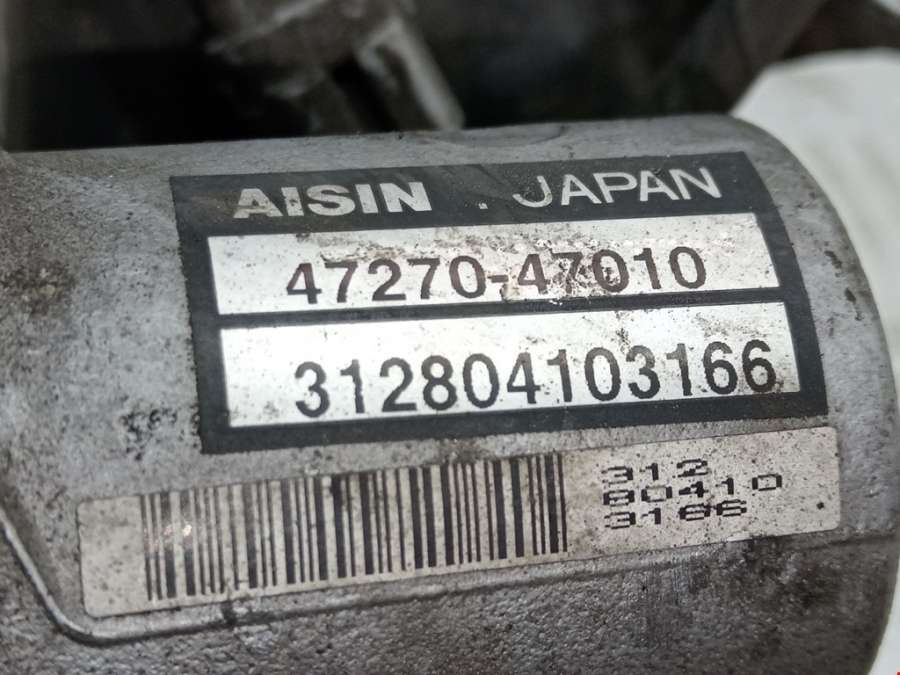 4727047010 Цилиндр тормозной главный Toyota Prius 2 (XW20) (2003-2009) Хетчбэк 5дв. 2008г. | Фото № 4 4727047010 Цилиндр тормозной главный Toyota Prius 2 (XW20) (2003-2009) Хетчбэк 5дв. 2008г. - Фото 4