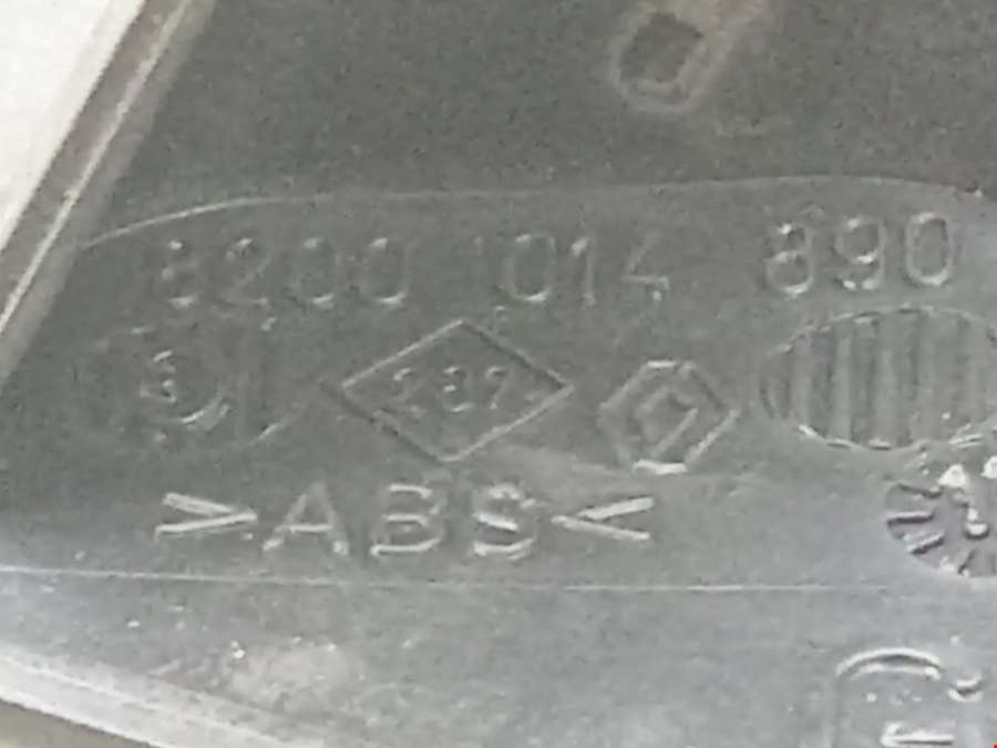 8200014890 Накладка (заглушка) омывателя фары Renault Vel_Satis (2001-2009) Минивэн 2008г. | Фото № 3 8200014890 Накладка (заглушка) омывателя фары Renault Vel_Satis (2001-2009) Минивэн 2008г. - Фото 3