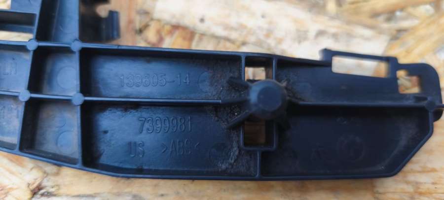 7399981 Кронштейн крепления бампера переднего BMW X4 G02 2022г. | Фото № 3 7399981 Кронштейн крепления бампера переднего BMW X4 G02 2022г. - Фото 3