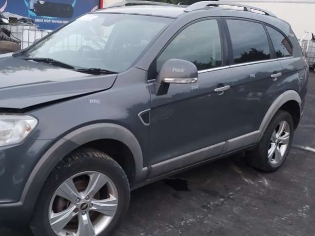 20795803 Блок комфорта Chevrolet Captiva 1 (2006-2018) Внедорожник 5дв. 2010г. | Фото № 7 20795803 Блок комфорта Chevrolet Captiva 1 (2006-2018) Внедорожник 5дв. 2010г. - Фото 7