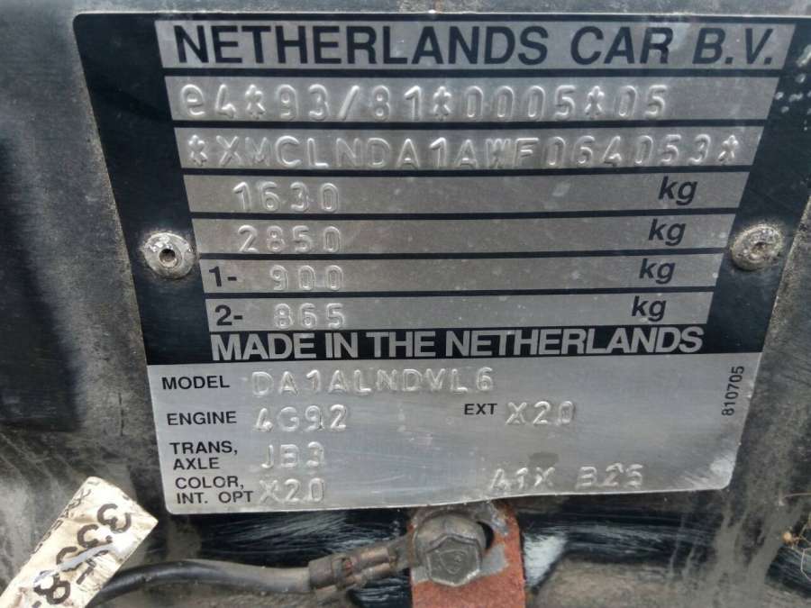 Кнопка корректора фар Mitsubishi Carisma (1995-2004) Хетчбэк 5дв. 1998г. | Фото № 8 Кнопка корректора фар Mitsubishi Carisma (1995-2004) Хетчбэк 5дв. 1998г. - Фото 8