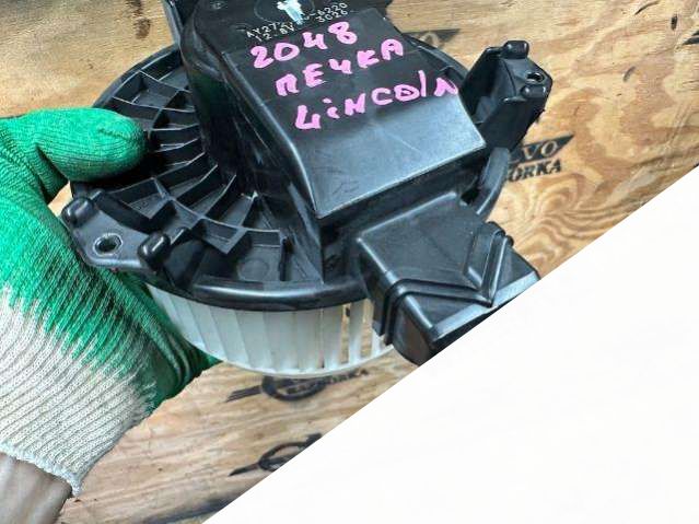 AY2727006220 Моторчик печки Lincoln Nautilus Reserve 2019г. | Фото № 6 AY2727006220 Моторчик печки Lincoln Nautilus Reserve 2019г. - Фото 6