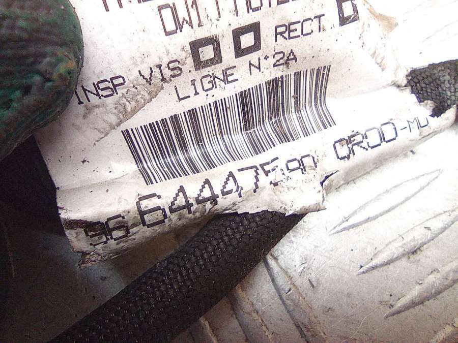 9664447580 Проводка форсунок Peugeot 607 2007г. | Фото № 5 9664447580 Проводка форсунок Peugeot 607 2007г. - Фото 5