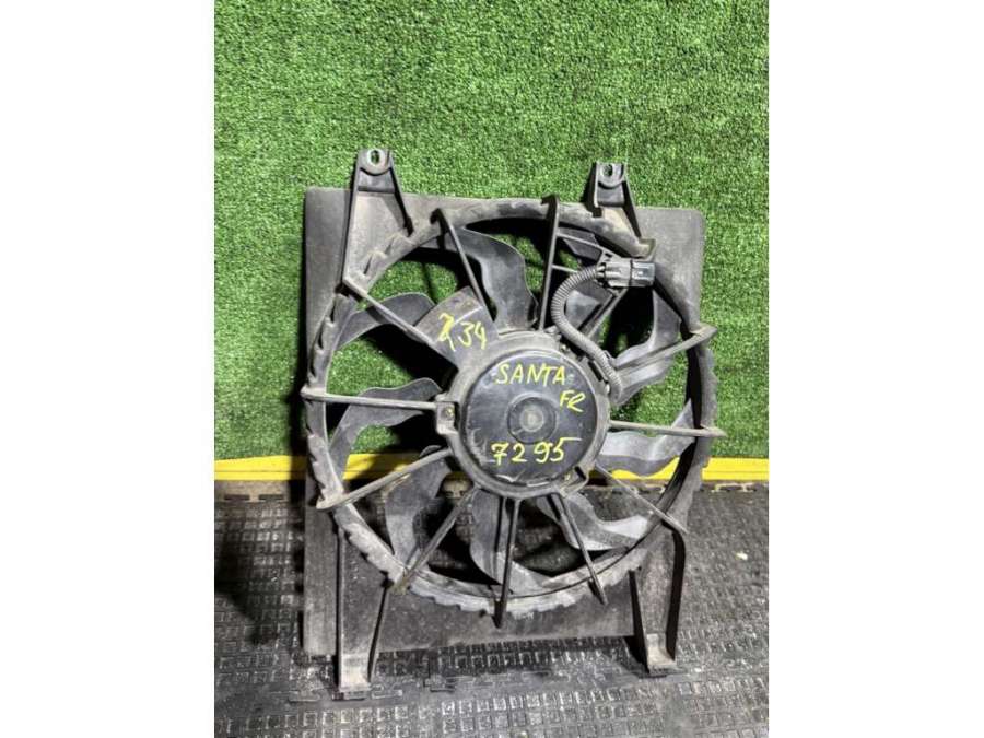 Вентилятор радиатора Hyundai Santa Fe 2 2008г. | Фото № 2 Вентилятор радиатора Hyundai Santa Fe 2 2008г. - Фото 2
