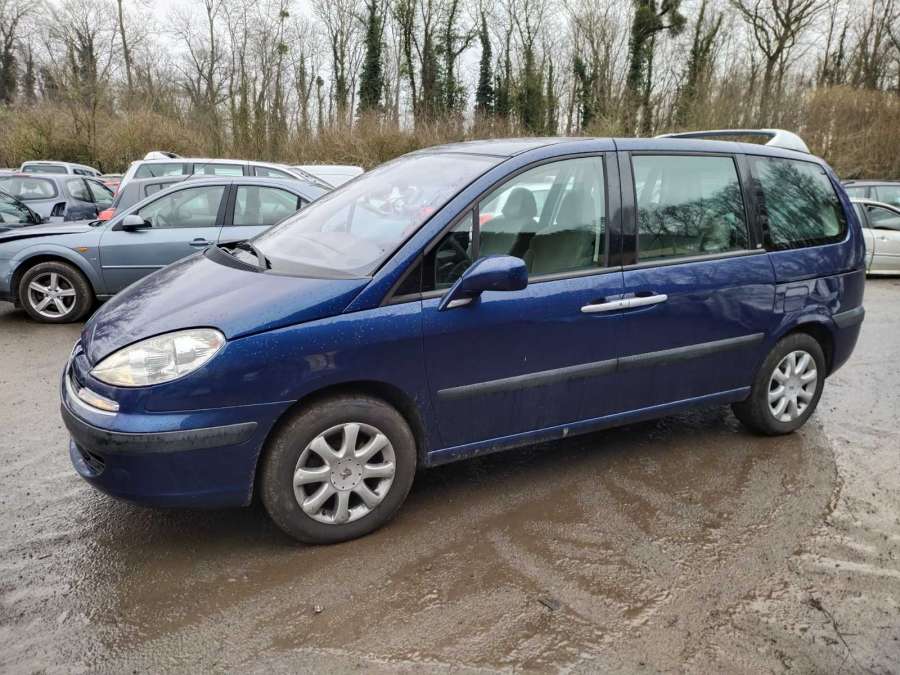 1485469077 Ручка двери сдвижной внутренняя Peugeot 807 (2002-2010) Минивэн 2005г. | Фото № 7 1485469077 Ручка двери сдвижной внутренняя Peugeot 807 (2002-2010) Минивэн 2005г. - Фото 7