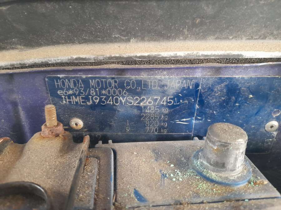 Блок предохранителей Honda Civic 6 (1995-2002) Хетчбэк 3дв. 2000г. | Фото № 7 Блок предохранителей Honda Civic 6 (1995-2002) Хетчбэк 3дв. 2000г. - Фото 7