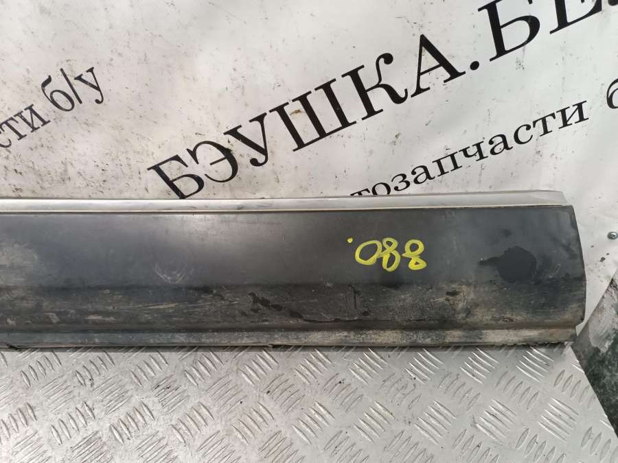 9650234177 Накладка на порог наружная левая  Citroen C5 2006г. | Фото № 2  9650234177 Накладка на порог наружная левая  Citroen C5 2006г. - Фото 2