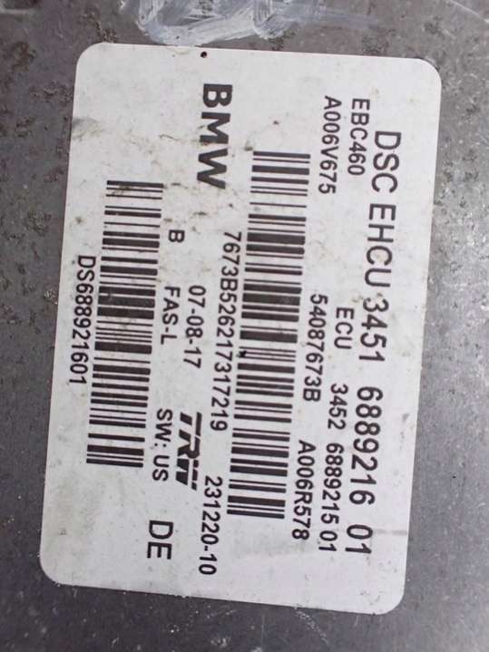 6889216 6889215 Блок ABS BMW 5 G30/G31 (2016-2020) 2016г. | Фото № 5 6889216 6889215 Блок ABS BMW 5 G30/G31 (2016-2020) 2016г. - Фото 5