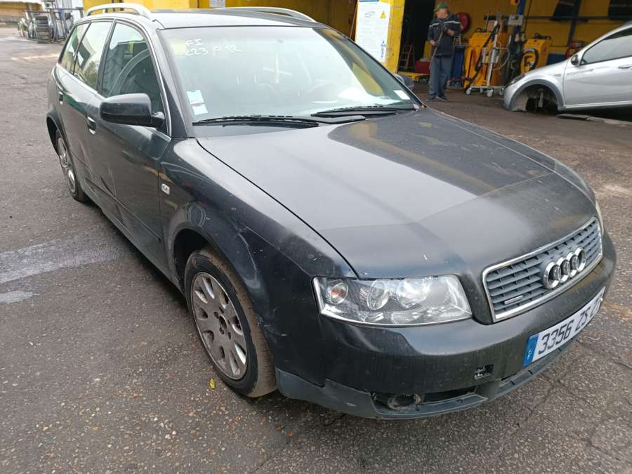 Ресивер воздушный Audi A4 B6 (2000-2006) Универсал 2003г. | Фото № 4 Ресивер воздушный Audi A4 B6 (2000-2006) Универсал 2003г. - Фото 4