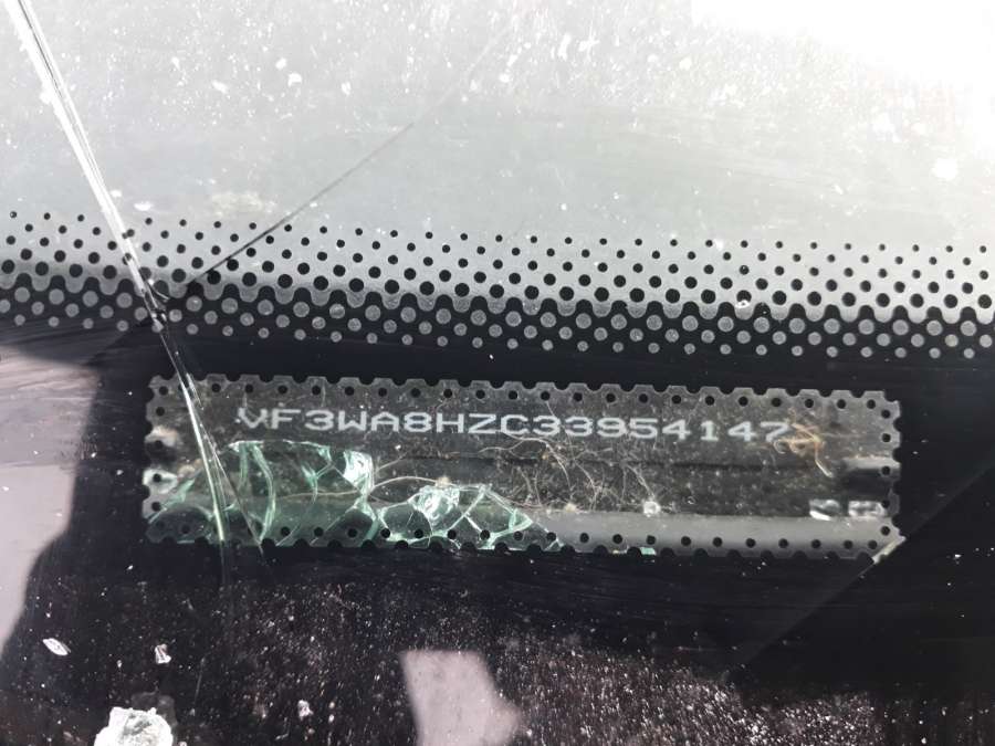 Фара противотуманная левая Peugeot 207 (2006-2014) Хетчбэк 3дв. 2008г. | Фото № 8 Фара противотуманная левая Peugeot 207 (2006-2014) Хетчбэк 3дв. 2008г. - Фото 8