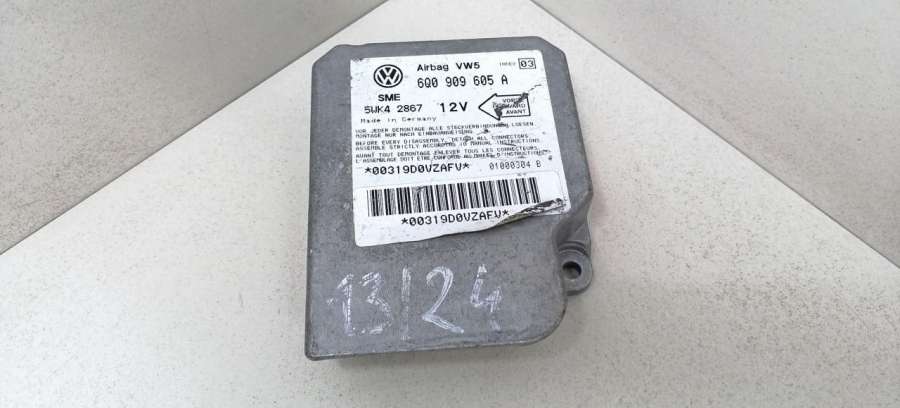 6Q0909605A5WK42867 Блок AirBag Volkswagen Sharan 2000г. | Фото № 1 6Q0909605A5WK42867 Блок AirBag Volkswagen Sharan 2000г. - Фото 1