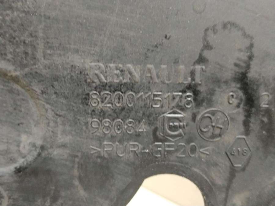 8200115178 Защита (кожух) ремня ГРМ Renault Espace 4 минивэн 2004г. | Фото № 3 8200115178 Защита (кожух) ремня ГРМ Renault Espace 4 минивэн 2004г. - Фото 3