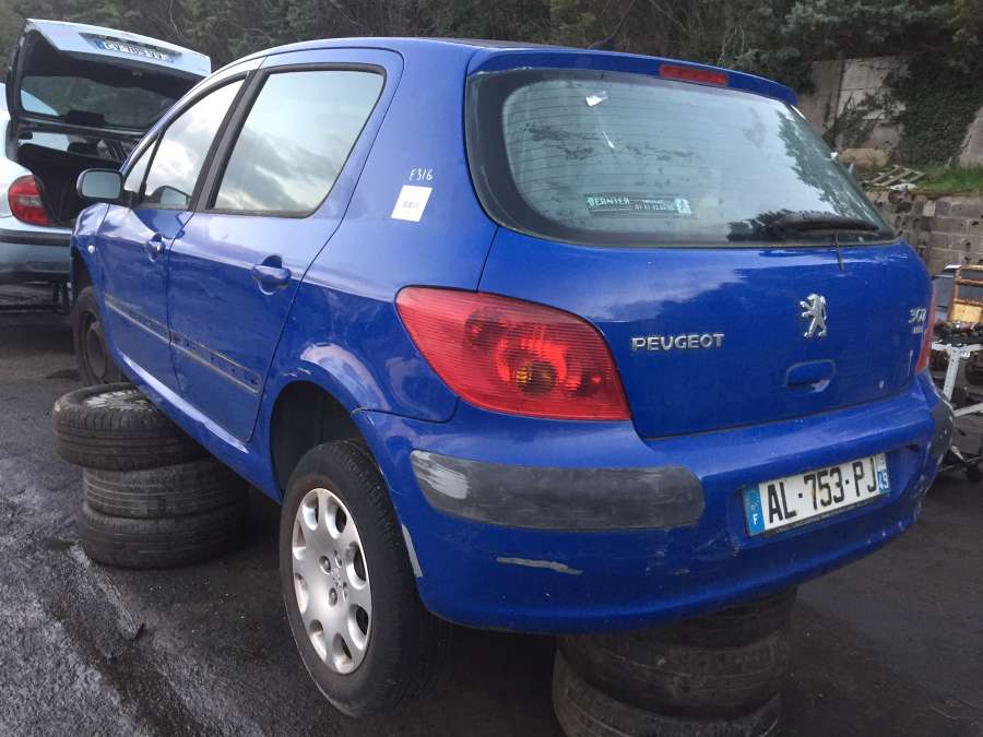 Петля крышки (двери) багажника Peugeot 307 (2001-2008) Хетчбэк 5дв. 2004г. | Фото № 6 Петля крышки (двери) багажника Peugeot 307 (2001-2008) Хетчбэк 5дв. 2004г. - Фото 6