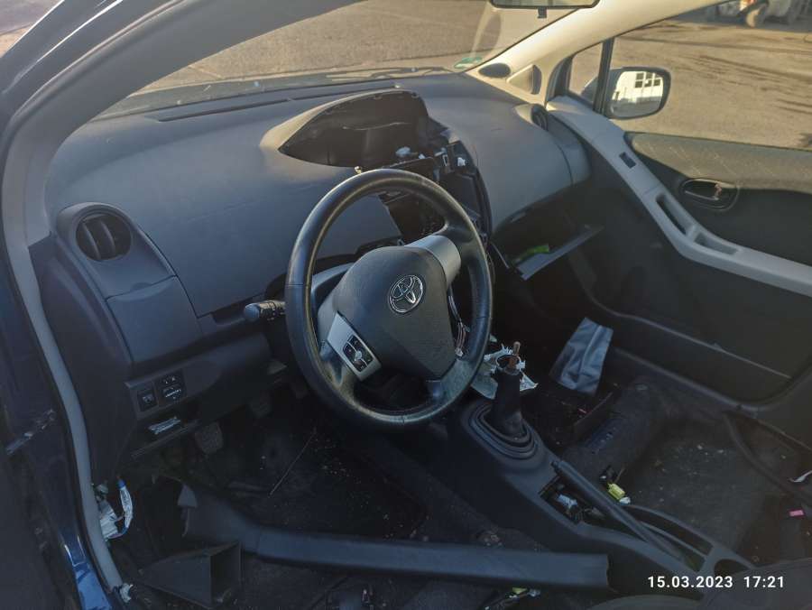 861600D190 Динамик Toyota Yaris 2 (2005-2011) Хетчбэк 5дв. 2006г. | Фото № 11 861600D190 Динамик Toyota Yaris 2 (2005-2011) Хетчбэк 5дв. 2006г. - Фото 11