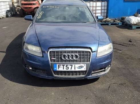 Блок управления стеклоподъемниками Audi A6 C6 (2004-2011) Универсал 2008г. | Фото № 11 Блок управления стеклоподъемниками Audi A6 C6 (2004-2011) Универсал 2008г. - Фото 11