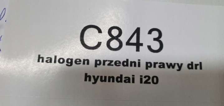 Фара противотуманная правая  Hyundai i20 1 поколение (2008-2012) 2008г. | Фото № 7   Фара противотуманная правая  Hyundai i20 1 поколение (2008-2012) 2008г. - Фото 7