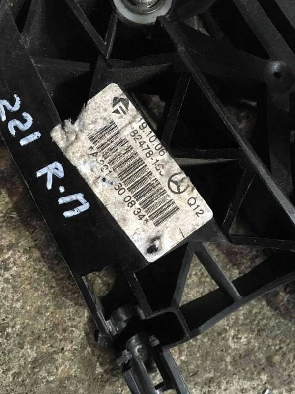 A2217600834-2217600834 Ручка наружная двери передней правой  Mercedes-Benz S W221 2006г. | Фото № 3  A2217600834-2217600834 Ручка наружная двери передней правой  Mercedes-Benz S W221 2006г. - Фото 3