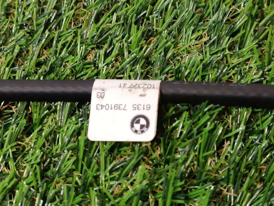 613573910437391043 Антенна системы Комфортный доступ BMW X7 G07 внедорожник 2021г. | Фото № 4 613573910437391043 Антенна системы Комфортный доступ BMW X7 G07 внедорожник 2021г. - Фото 4