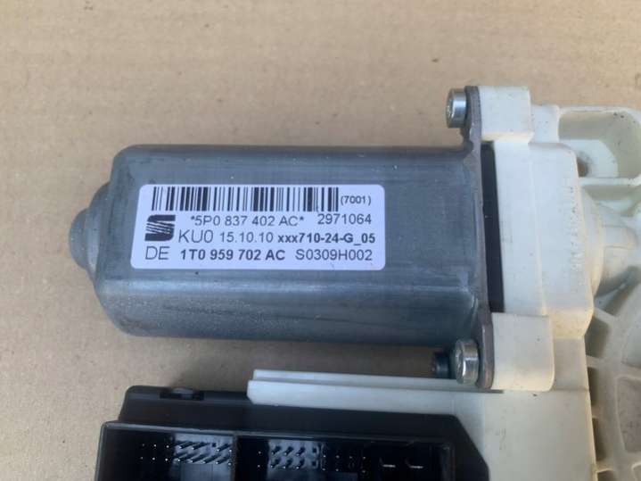 3C0959792A1K0959702AC Моторчик стеклоподъемника Volkswagen Passat B6 (2005-2010) 2005г. | Фото № 2 3C0959792A1K0959702AC Моторчик стеклоподъемника Volkswagen Passat B6 (2005-2010) 2005г. - Фото 2