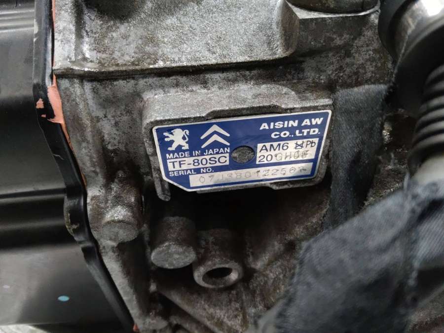 20GH09AM6 АКПП Peugeot 607 2008г. | Фото № 3 20GH09AM6 АКПП Peugeot 607 2008г. - Фото 3