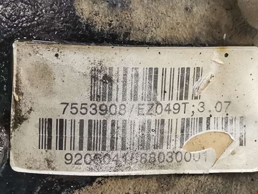 7553908 Редуктор переднего моста BMW X3 (E83) (2003-2010) Внедорожник 5дв. 2006г. | Фото № 8 7553908 Редуктор переднего моста BMW X3 (E83) (2003-2010) Внедорожник 5дв. 2006г. - Фото 8